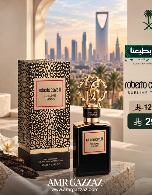 Load image into Gallery viewer, Roberto Cavalli Sublime Tonka Eau de Parfum 100 ml
