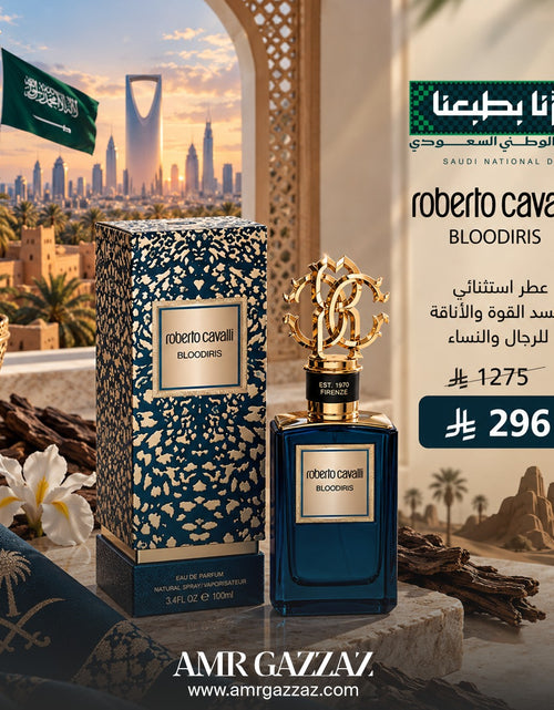 Load image into Gallery viewer, Roberto Cavalli Bloodiris Eau de Parfum 100 ml
