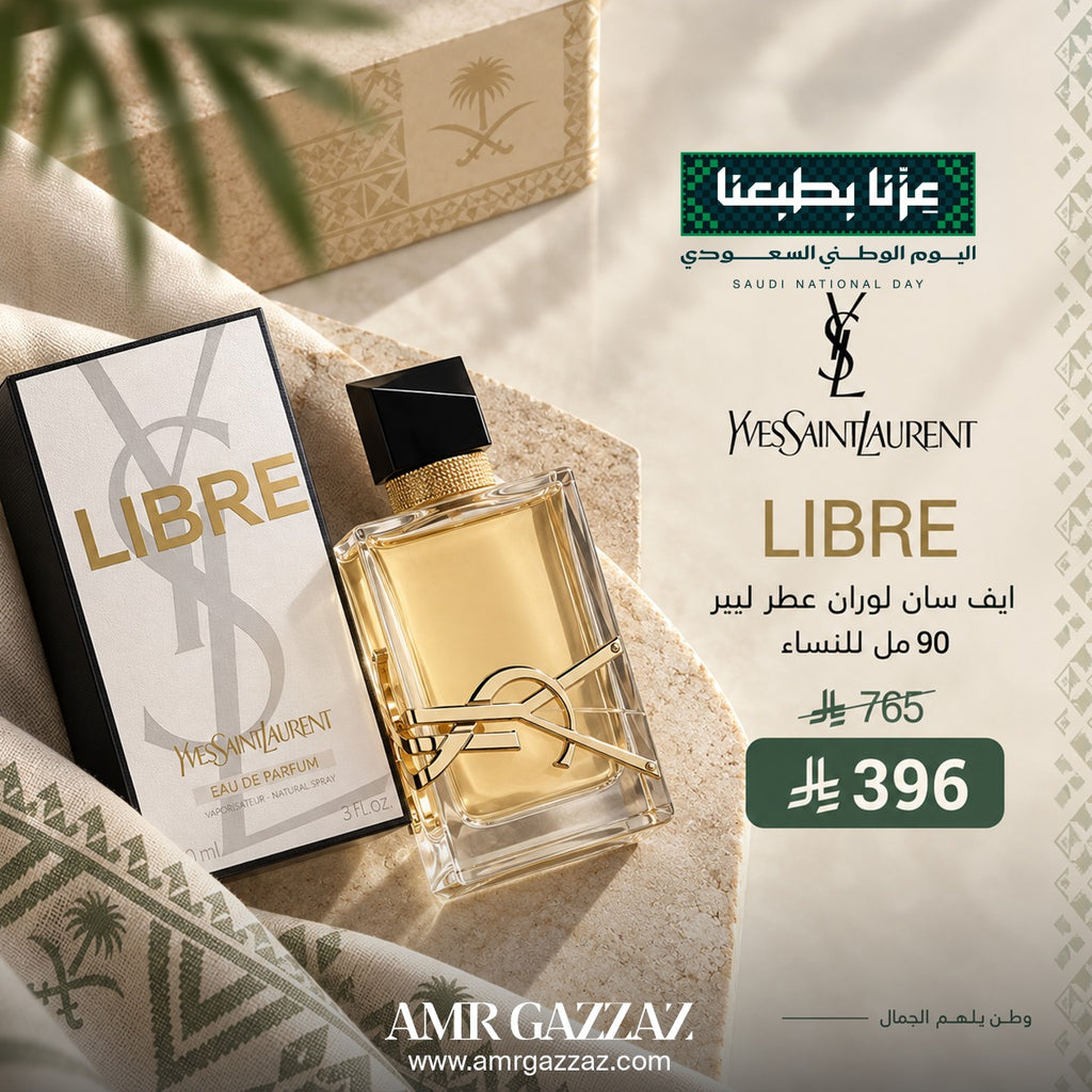 Yves Saint Laurent Libre perfume for women 90 ml
