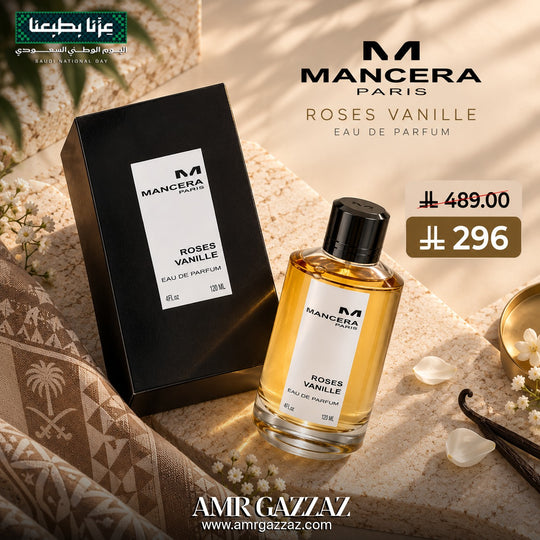 MANCERA Roses Vanille 120ml EDP for Women