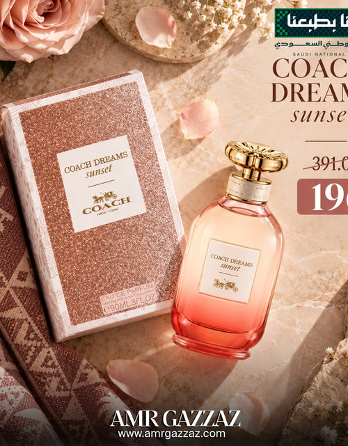 Load image into Gallery viewer, COACH DREAMS EDP 90ML SUNSET
