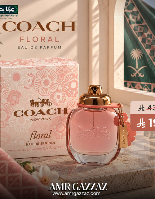 Load image into Gallery viewer, COACH FLORAL BY COACH 90ML EDP FOR WOMEN
