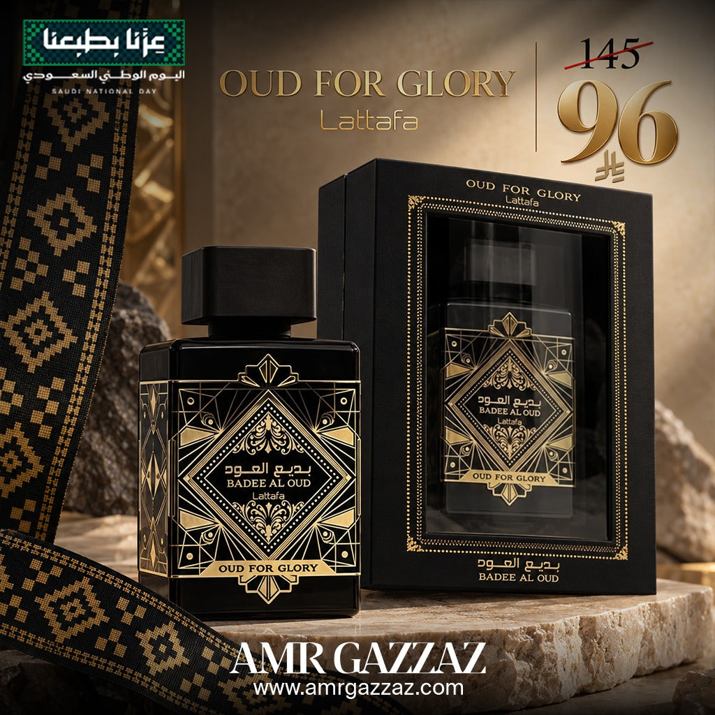 Lattafa Badi Al Oud Eau de Parfum 100ml for men
