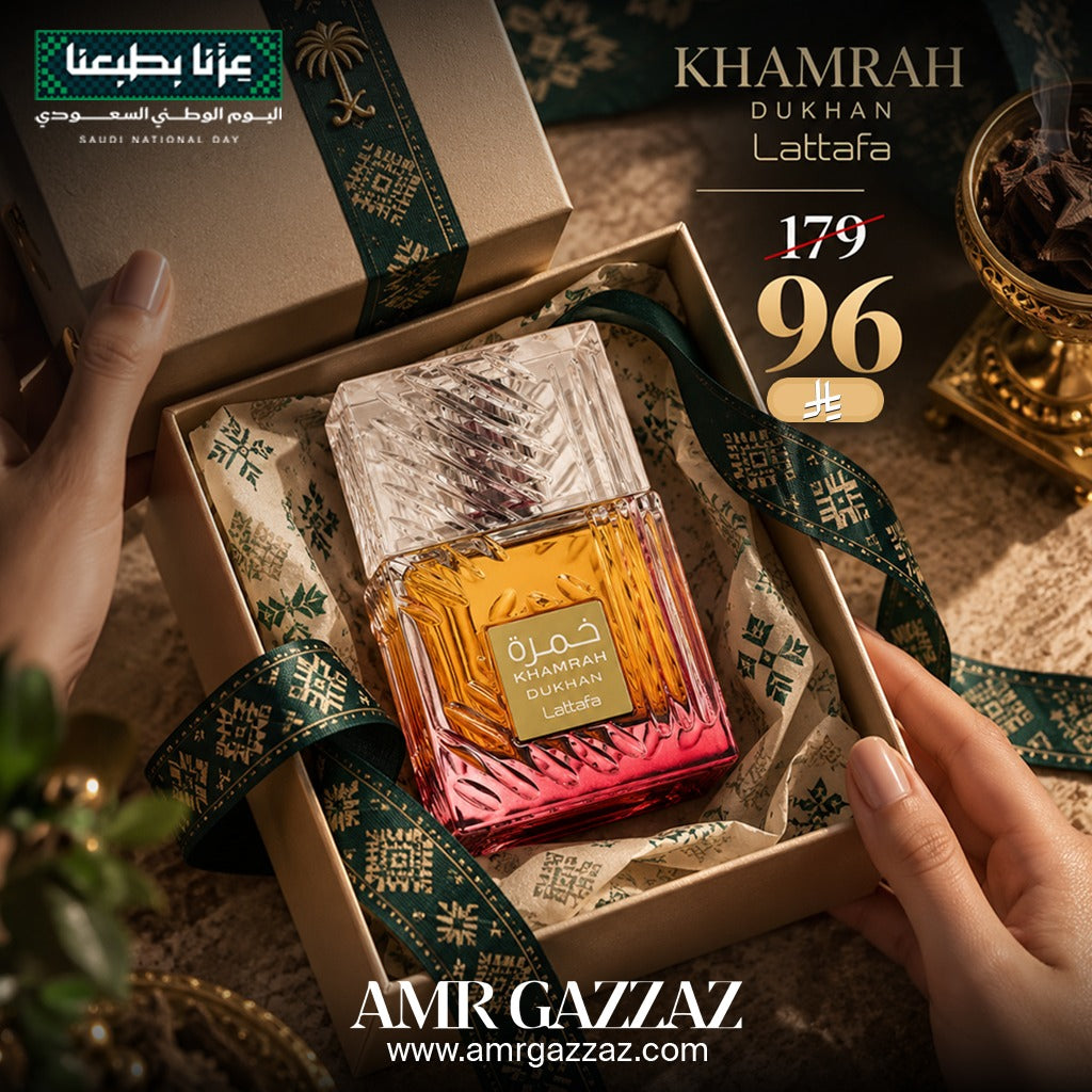 Khamra perfume dukhan by Lattafa Eau de Parfum 100ml for unisex