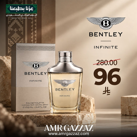 BENTLEY INFINITE ماء عطر 60 مل