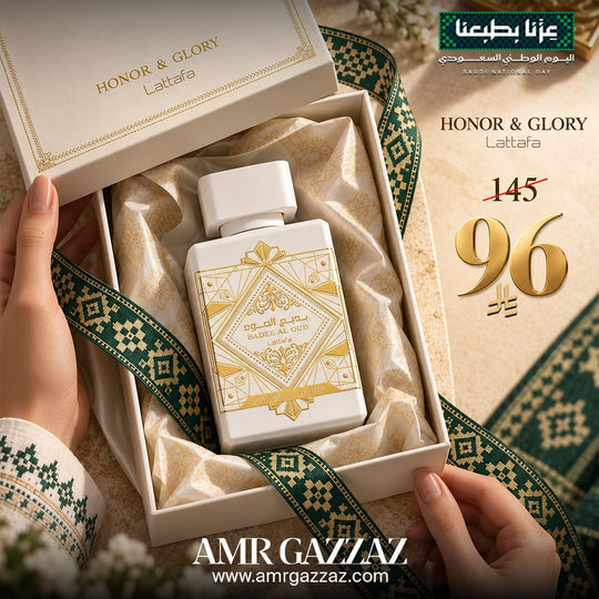 Lattafa Perfume Badi Al Oud White Perfume for Unisex Eau de Parfum 100ml