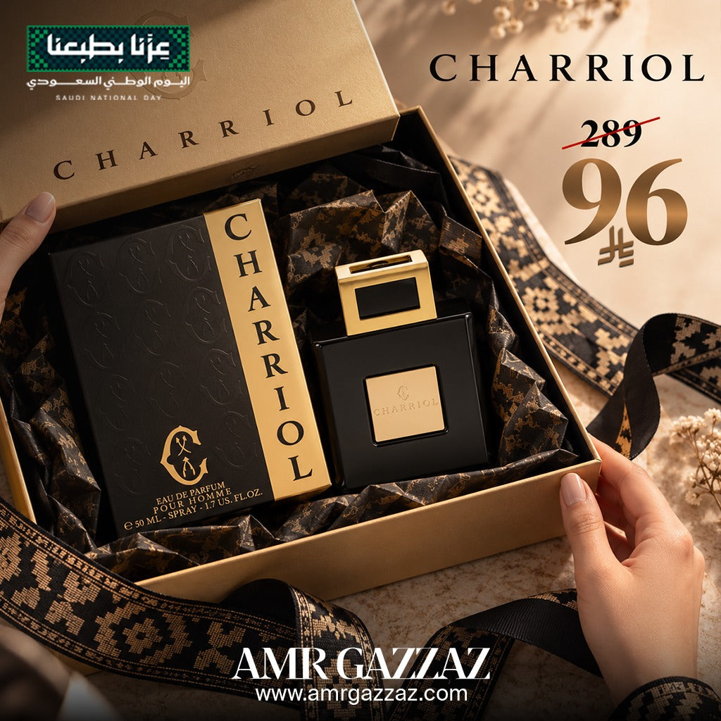 CHARRIOL Pour Homme 50ml EDP for Men