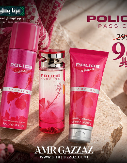 Load image into Gallery viewer, Police Passion Set for Women 100 ml
