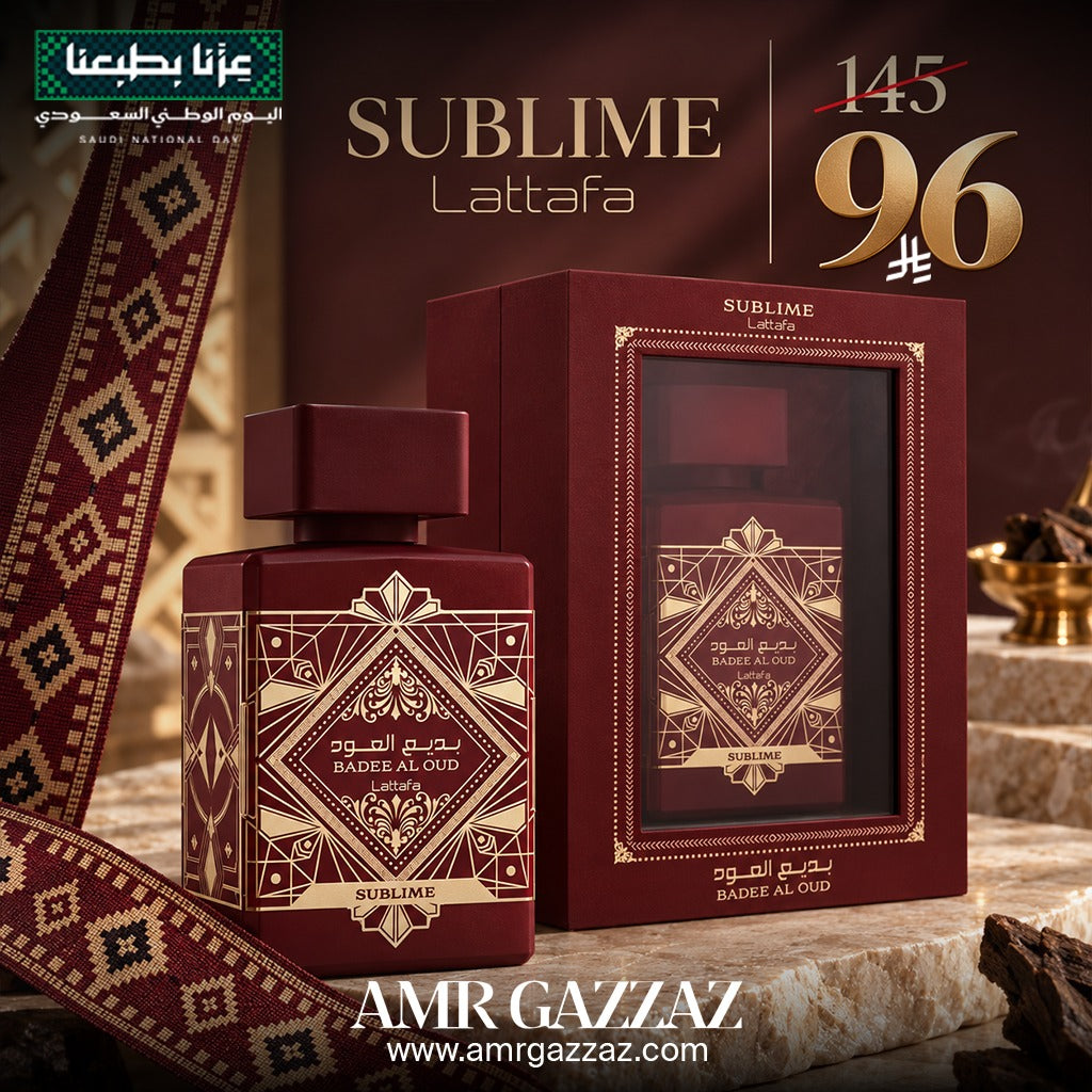 عطر لطافة بديع العود سوبليم أو دو برفوم للجنسين 100 مل