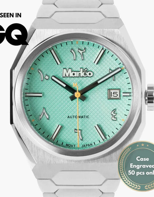 تحميل الصورة إلى عارض المعرض، سعر بيع هايبر لايم
