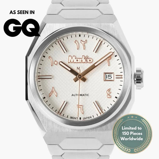 صدفة البحر البيضاء