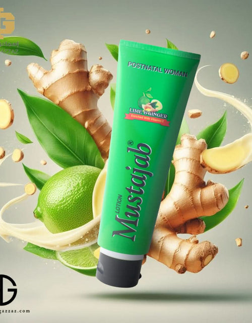 Load image into Gallery viewer, AmrGazzaz عمرو_قزاز LuxuryPerfumes عطور_فاخرة AuthenticPerfume عطور_أصلية NicheFragrance عطور_نيش PerfumeKSA عطور_السعودية ShopOnlineKSA تسوق_أونلاين LuxuryShopping متجر_عطور
