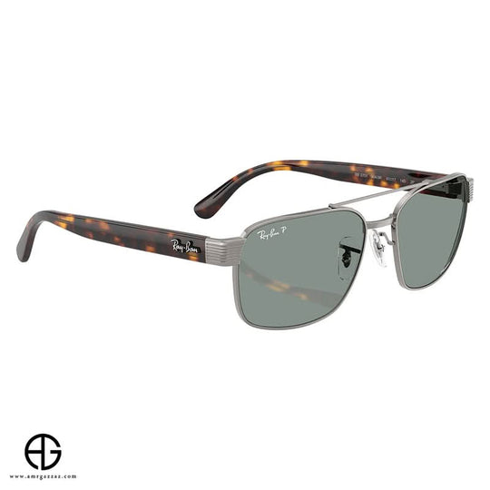 Sunglasses RAY BAN Urban Edge Unisex 188