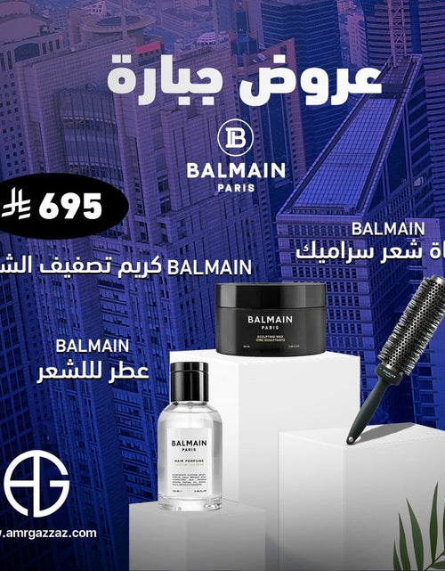 تحميل الصورة إلى عارض المعرض، AmrGazzaz عمرو_قزاز LuxuryPerfumes عطور_فاخرة AuthenticPerfume عطور_أصلية NicheFragrance عطور_نيش PerfumeKSA عطور_السعودية ShopOnlineKSA تسوق_أونلاين LuxuryShopping متجر_عطور
