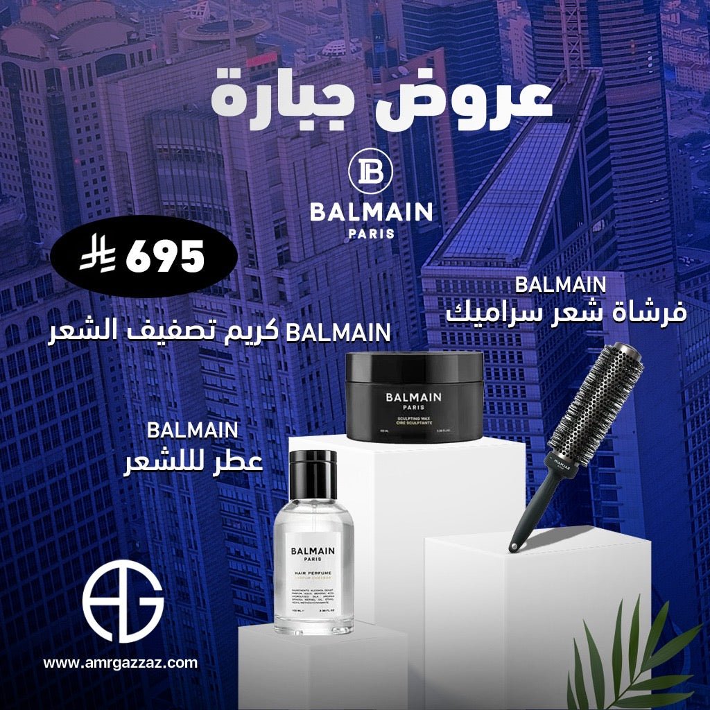 AmrGazzaz عمرو_قزاز LuxuryPerfumes عطور_فاخرة AuthenticPerfume عطور_أصلية NicheFragrance عطور_نيش PerfumeKSA عطور_السعودية ShopOnlineKSA تسوق_أونلاين LuxuryShopping متجر_عطور