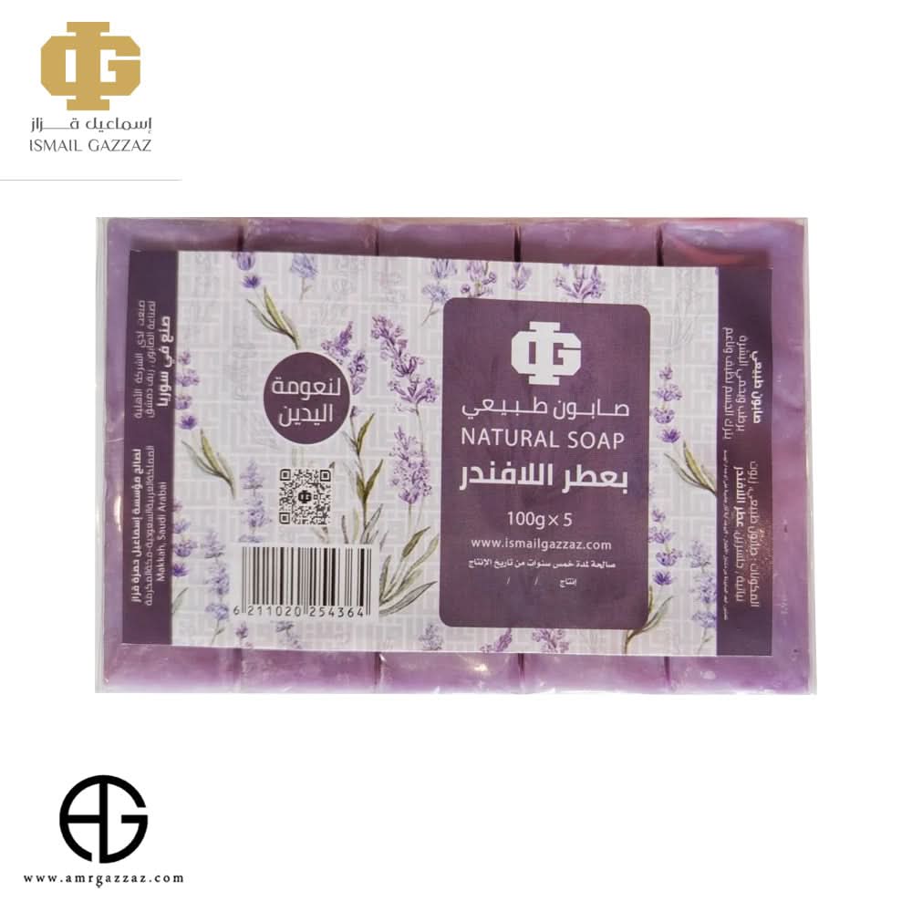 AmrGazzaz عمرو_قزاز LuxuryPerfumes عطور_فاخرة AuthenticPerfume عطور_أصلية NicheFragrance عطور_نيش PerfumeKSA عطور_السعودية ShopOnlineKSA تسوق_أونلاين LuxuryShopping متجر_عطور