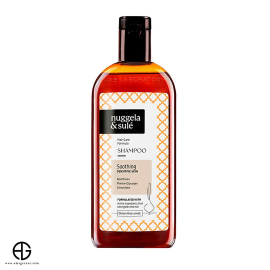 Nuggela & Sulé Imperial Supreme Conditionr 100ml