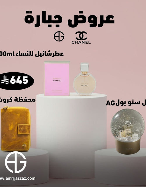 تحميل الصورة إلى عارض المعرض، AmrGazzaz عمرو_قزاز LuxuryPerfumes عطور_فاخرة AuthenticPerfume عطور_أصلية NicheFragrance عطور_نيش PerfumeKSA عطور_السعودية ShopOnlineKSA تسوق_أونلاين LuxuryShopping متجر_عطور
