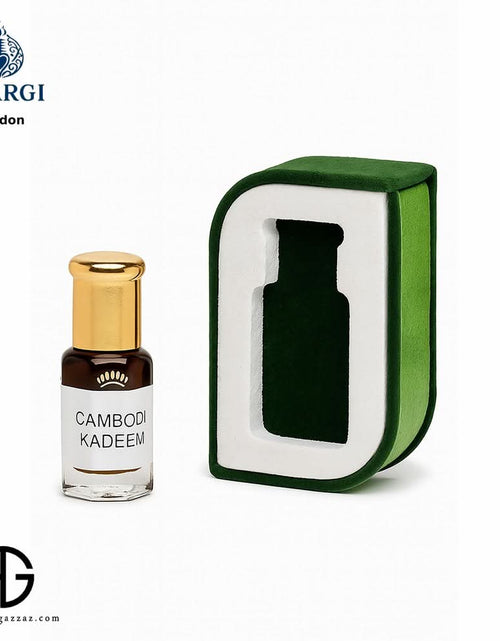 Load image into Gallery viewer, AmrGazzaz عمرو_قزاز LuxuryPerfumes عطور_فاخرة AuthenticPerfume عطور_أصلية NicheFragrance عطور_نيش PerfumeKSA عطور_السعودية ShopOnlineKSA تسوق_أونلاين LuxuryShopping متجر_عطور
