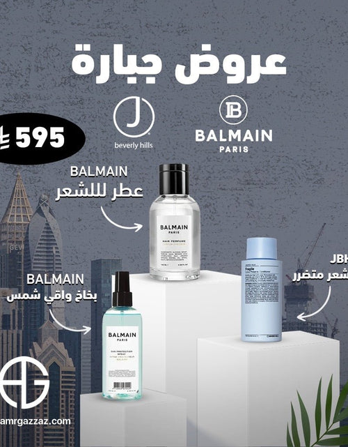 تحميل الصورة إلى عارض المعرض، AmrGazzaz عمرو_قزاز LuxuryPerfumes عطور_فاخرة AuthenticPerfume عطور_أصلية NicheFragrance عطور_نيش PerfumeKSA عطور_السعودية ShopOnlineKSA تسوق_أونلاين LuxuryShopping متجر_عطور
