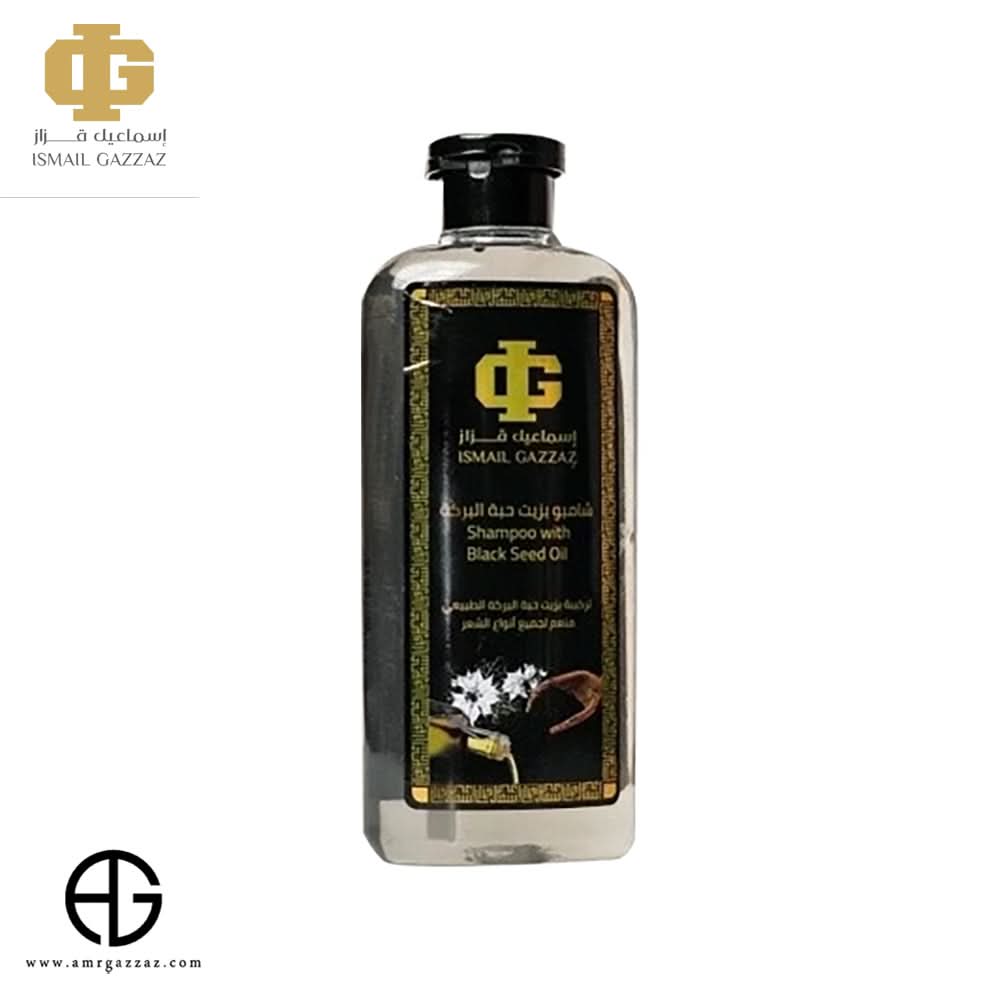 AmrGazzaz عمرو_قزاز LuxuryPerfumes عطور_فاخرة AuthenticPerfume عطور_أصلية NicheFragrance عطور_نيش PerfumeKSA عطور_السعودية ShopOnlineKSA تسوق_أونلاين LuxuryShopping متجر_عطور