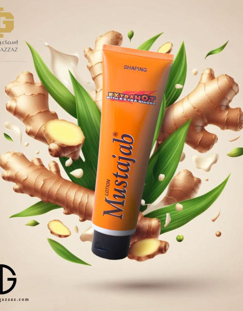 Load image into Gallery viewer, AmrGazzaz عمرو_قزاز LuxuryPerfumes عطور_فاخرة AuthenticPerfume عطور_أصلية NicheFragrance عطور_نيش PerfumeKSA عطور_السعودية ShopOnlineKSA تسوق_أونلاين LuxuryShopping متجر_عطور
