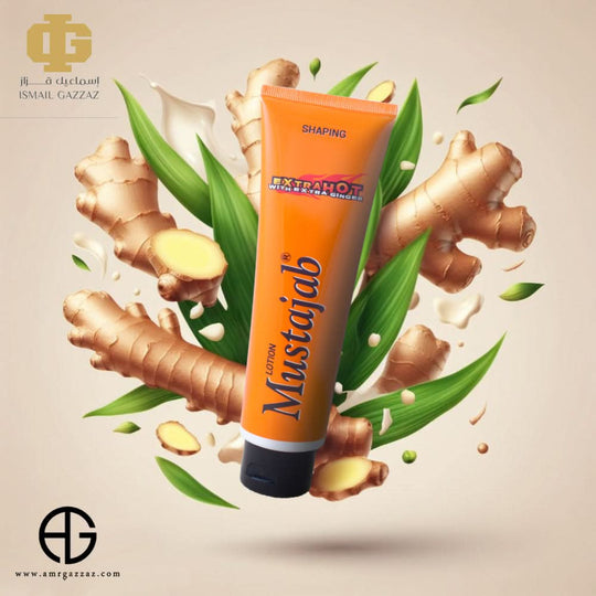 Mustajab Extra Hot Ginger Lotion With Extra Ginger 130ml