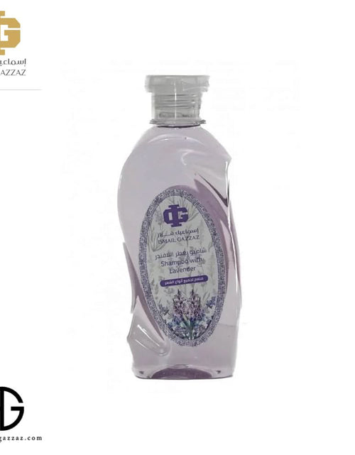 Load image into Gallery viewer, AmrGazzaz عمرو_قزاز LuxuryPerfumes عطور_فاخرة AuthenticPerfume عطور_أصلية NicheFragrance عطور_نيش PerfumeKSA عطور_السعودية ShopOnlineKSA تسوق_أونلاين LuxuryShopping متجر_عطور
