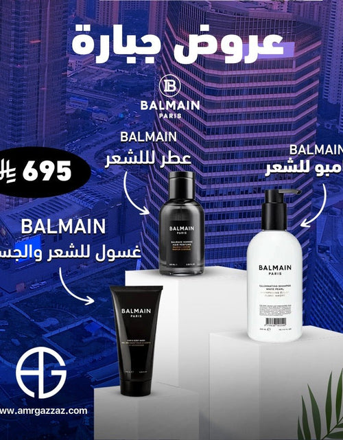 تحميل الصورة إلى عارض المعرض، AmrGazzaz عمرو_قزاز LuxuryPerfumes عطور_فاخرة AuthenticPerfume عطور_أصلية NicheFragrance عطور_نيش PerfumeKSA عطور_السعودية ShopOnlineKSA تسوق_أونلاين LuxuryShopping متجر_عطور
