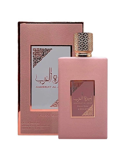 تحميل الصورة إلى عارض المعرض، AmrGazzaz عمرو_قزاز LuxuryPerfumes عطور_فاخرة AuthenticPerfume عطور_أصلية NicheFragrance عطور_نيش PerfumeKSA عطور_السعودية ShopOnlineKSA تسوق_أونلاين LuxuryShopping متجر_عطور
