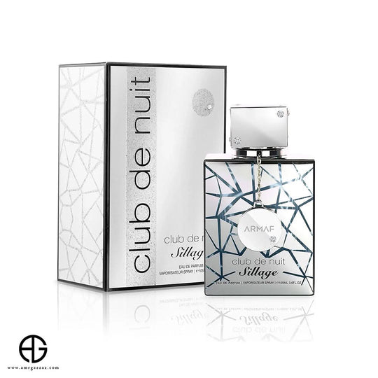 Armaf Club Intense Ciel Perfume 105 ml EDP for Unisex