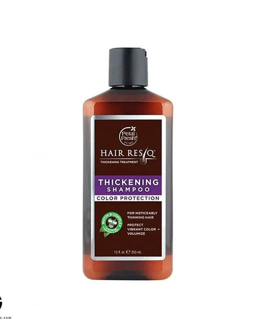 Load image into Gallery viewer, AmrGazzaz عمرو_قزاز LuxuryPerfumes عطور_فاخرة AuthenticPerfume عطور_أصلية NicheFragrance عطور_نيش PerfumeKSA عطور_السعودية ShopOnlineKSA تسوق_أونلاين LuxuryShopping متجر_عطور
