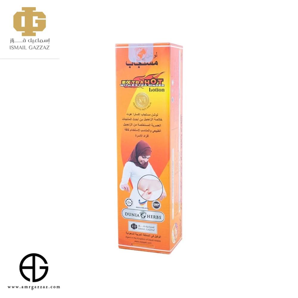 AmrGazzaz عمرو_قزاز LuxuryPerfumes عطور_فاخرة AuthenticPerfume عطور_أصلية NicheFragrance عطور_نيش PerfumeKSA عطور_السعودية ShopOnlineKSA تسوق_أونلاين LuxuryShopping متجر_عطور