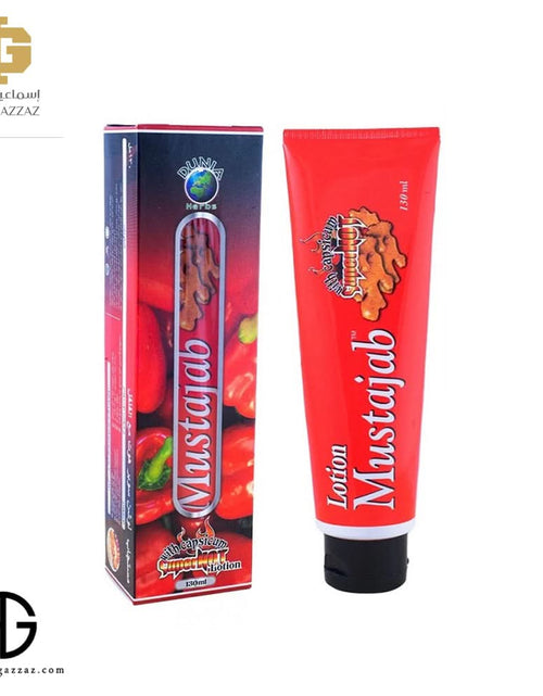 Load image into Gallery viewer, AmrGazzaz عمرو_قزاز LuxuryPerfumes عطور_فاخرة AuthenticPerfume عطور_أصلية NicheFragrance عطور_نيش PerfumeKSA عطور_السعودية ShopOnlineKSA تسوق_أونلاين LuxuryShopping متجر_عطور
