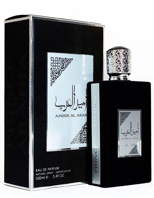 تحميل الصورة إلى عارض المعرض، AmrGazzaz عمرو_قزاز LuxuryPerfumes عطور_فاخرة AuthenticPerfume عطور_أصلية NicheFragrance عطور_نيش PerfumeKSA عطور_السعودية ShopOnlineKSA تسوق_أونلاين LuxuryShopping متجر_عطور
