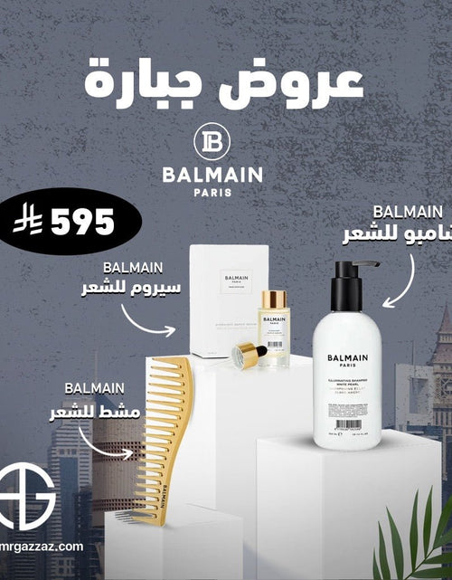 تحميل الصورة إلى عارض المعرض، AmrGazzaz عمرو_قزاز LuxuryPerfumes عطور_فاخرة AuthenticPerfume عطور_أصلية NicheFragrance عطور_نيش PerfumeKSA عطور_السعودية ShopOnlineKSA تسوق_أونلاين LuxuryShopping متجر_عطور
