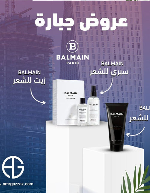 تحميل الصورة إلى عارض المعرض، AmrGazzaz عمرو_قزاز LuxuryPerfumes عطور_فاخرة AuthenticPerfume عطور_أصلية NicheFragrance عطور_نيش PerfumeKSA عطور_السعودية ShopOnlineKSA تسوق_أونلاين LuxuryShopping متجر_عطور
