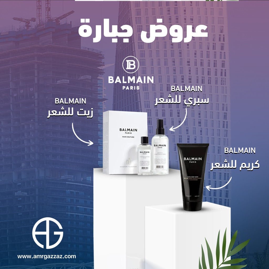 AmrGazzaz عمرو_قزاز LuxuryPerfumes عطور_فاخرة AuthenticPerfume عطور_أصلية NicheFragrance عطور_نيش PerfumeKSA عطور_السعودية ShopOnlineKSA تسوق_أونلاين LuxuryShopping متجر_عطور