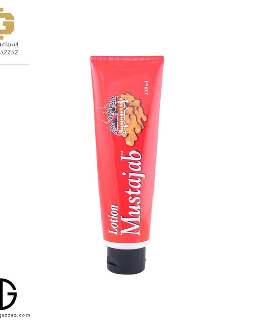 Load image into Gallery viewer, AmrGazzaz عمرو_قزاز LuxuryPerfumes عطور_فاخرة AuthenticPerfume عطور_أصلية NicheFragrance عطور_نيش PerfumeKSA عطور_السعودية ShopOnlineKSA تسوق_أونلاين LuxuryShopping متجر_عطور
