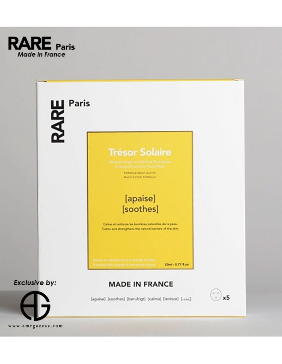 AmrGazzaz عمرو_قزاز LuxuryPerfumes عطور_فاخرة AuthenticPerfume عطور_أصلية NicheFragrance عطور_نيش PerfumeKSA عطور_السعودية ShopOnlineKSA تسوق_أونلاين LuxuryShopping متجر_عطور