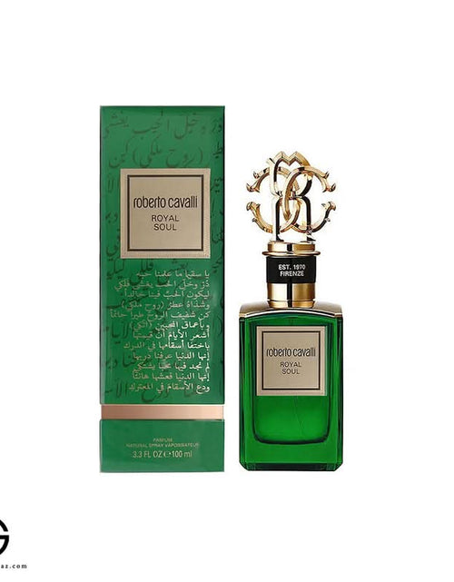 تحميل الصورة إلى عارض المعرض، AmrGazzaz عمرو_قزاز LuxuryPerfumes عطور_فاخرة AuthenticPerfume عطور_أصلية NicheFragrance عطور_نيش PerfumeKSA عطور_السعودية ShopOnlineKSA تسوق_أونلاين LuxuryShopping متجر_عطور
