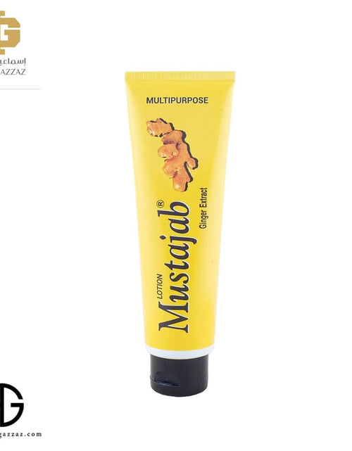 Load image into Gallery viewer, AmrGazzaz عمرو_قزاز LuxuryPerfumes عطور_فاخرة AuthenticPerfume عطور_أصلية NicheFragrance عطور_نيش PerfumeKSA عطور_السعودية ShopOnlineKSA تسوق_أونلاين LuxuryShopping متجر_عطور
