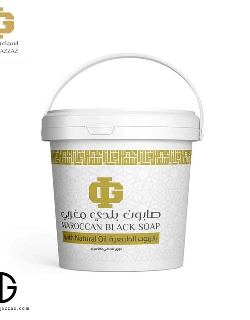 Load image into Gallery viewer, AmrGazzaz عمرو_قزاز LuxuryPerfumes عطور_فاخرة AuthenticPerfume عطور_أصلية NicheFragrance عطور_نيش PerfumeKSA عطور_السعودية ShopOnlineKSA تسوق_أونلاين LuxuryShopping متجر_عطور
