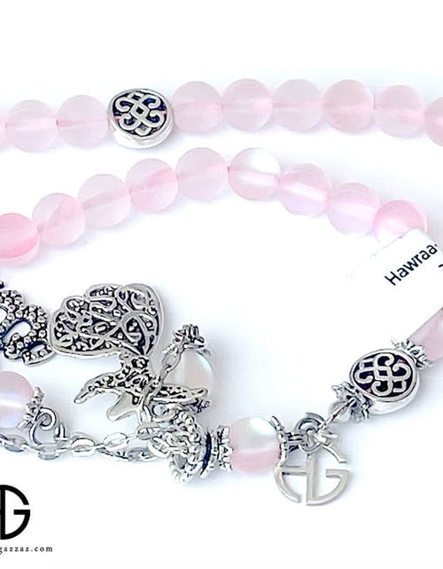 تحميل الصورة إلى عارض المعرض، AmrGazzaz عمرو_قزاز LuxuryPerfumes عطور_فاخرة AuthenticPerfume عطور_أصلية NicheFragrance عطور_نيش PerfumeKSA عطور_السعودية ShopOnlineKSA تسوق_أونلاين LuxuryShopping متجر_عطور
