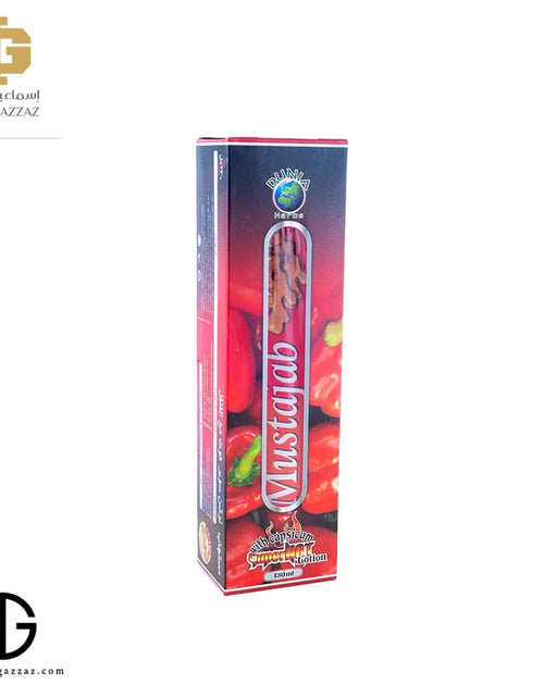 Load image into Gallery viewer, AmrGazzaz عمرو_قزاز LuxuryPerfumes عطور_فاخرة AuthenticPerfume عطور_أصلية NicheFragrance عطور_نيش PerfumeKSA عطور_السعودية ShopOnlineKSA تسوق_أونلاين LuxuryShopping متجر_عطور
