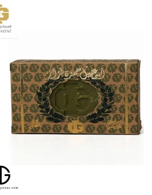 Load image into Gallery viewer, AmrGazzaz عمرو_قزاز LuxuryPerfumes عطور_فاخرة AuthenticPerfume عطور_أصلية NicheFragrance عطور_نيش PerfumeKSA عطور_السعودية ShopOnlineKSA تسوق_أونلاين LuxuryShopping متجر_عطور
