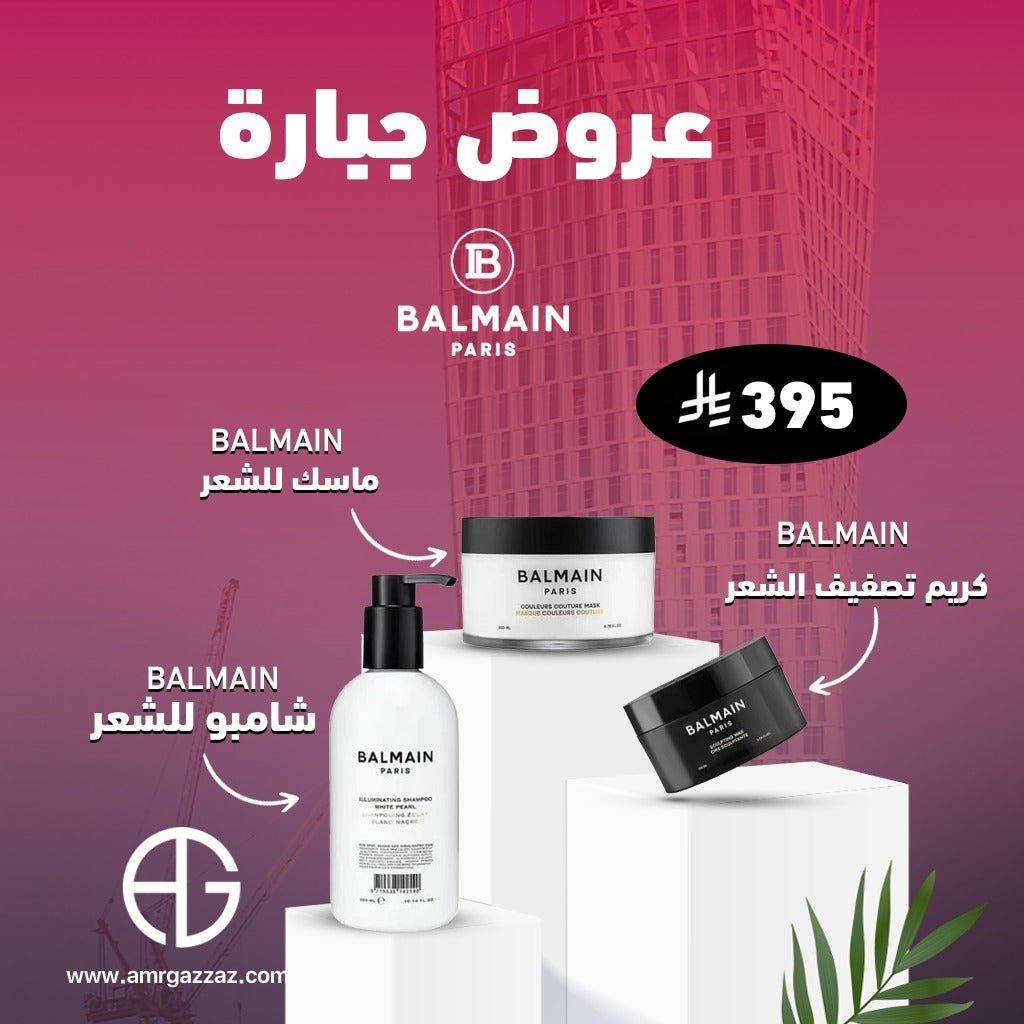 AmrGazzaz عمرو_قزاز LuxuryPerfumes عطور_فاخرة AuthenticPerfume عطور_أصلية NicheFragrance عطور_نيش PerfumeKSA عطور_السعودية ShopOnlineKSA تسوق_أونلاين LuxuryShopping متجر_عطور