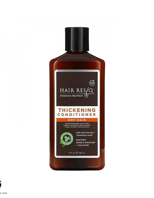 Load image into Gallery viewer, AmrGazzaz عمرو_قزاز LuxuryPerfumes عطور_فاخرة AuthenticPerfume عطور_أصلية NicheFragrance عطور_نيش PerfumeKSA عطور_السعودية ShopOnlineKSA تسوق_أونلاين LuxuryShopping متجر_عطور
