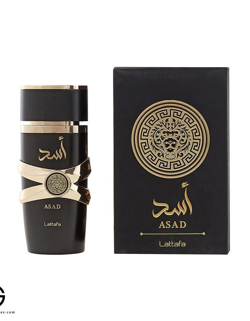 Load image into Gallery viewer, AmrGazzaz عمرو_قزاز LuxuryPerfumes عطور_فاخرة AuthenticPerfume عطور_أصلية NicheFragrance عطور_نيش PerfumeKSA عطور_السعودية ShopOnlineKSA تسوق_أونلاين LuxuryShopping متجر_عطور
