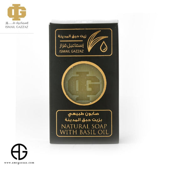 Natural Soap With Basil Oil 150g